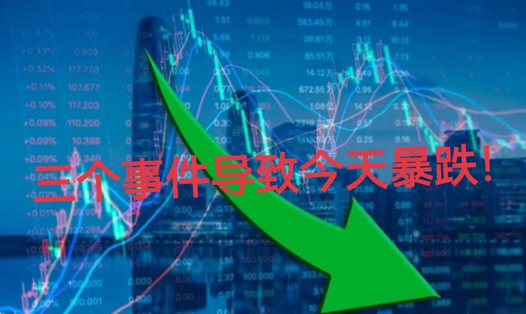 包含SHIB上扬势惊人，一夜飙升75%，加密市场沸腾的词条